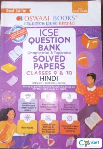 Hindi Question Bank For ICSE