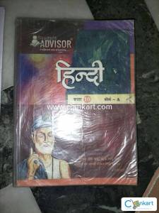 Hindi Student advisor for class 10