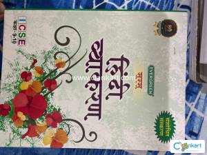 Hindi Vyakarad book