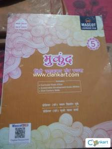 Hindi Vyakaran
