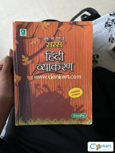 Hindi Vyakaran class 10 icse