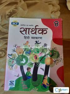 Hindi Vyakran Book for Class 8
