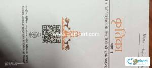 Hindi () NCERT class-9th