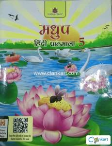 Hindi book