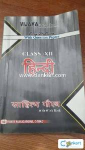 Hindi easy to learn with question papers