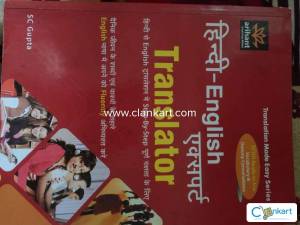 Hindi english translator expert