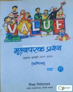 Hindi exam preparation books