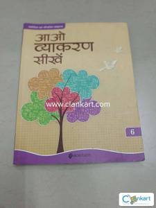 Hindi for Class 6