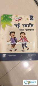 Hindi for Grade 6
