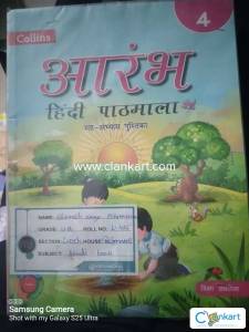 Hindi for class 4