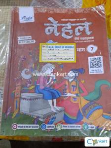 Hindi for class 7
