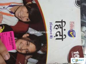 Hindi full marks