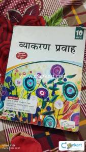Hindi grammar