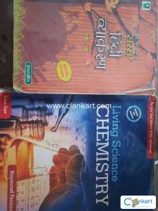 Hindi grammar Chemistry Class 9 ICSE