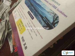 Hindi guide