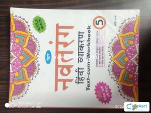 Hindi language for class 5