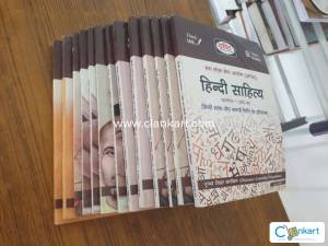 Hindi literature
