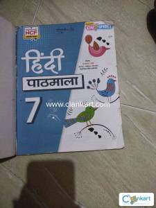 Hindi pathmala for class 7