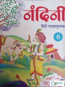 Hindi pathya pustak 6