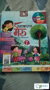 Hindi reader