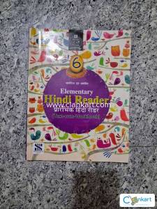 Hindi reader icse for class 6