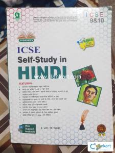 Hindi self study