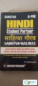 Hindi student partener SAHITYA GAURAV