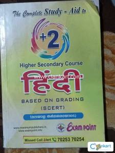 Hindi study aid