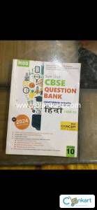 Hindi sure shot CBSE Question bank ( kshitij & Kritika)
