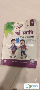 Hindi textbook for grade 7