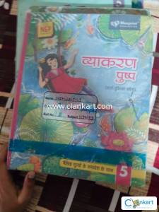 Hindi viyakaran pustak for 5 class kids
