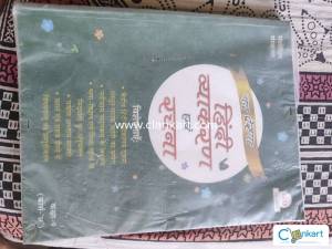 Hindi vyakaran & Rachna for class 9th