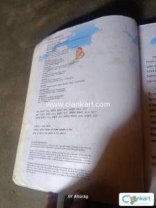 Hindi vyakaran avang Rachna 8