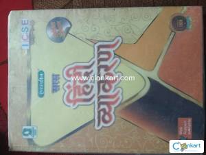 Hindi vyakaran class 10 icse book