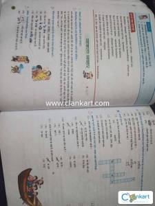 Hindi vyakaran class 5th