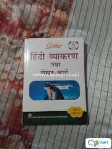 Hindi vyakran class 10th course A by golden