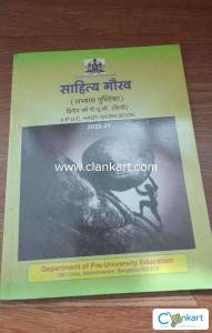 Hindi work book