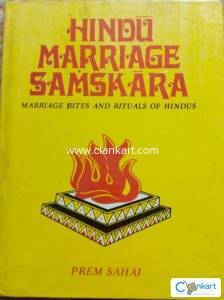 Hindu Marriage Samskara