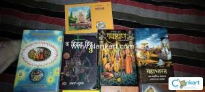 Hindu mythology