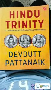 Hindu trinity
