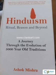 Hinduism by Ashok Mishra