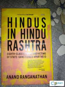 Hindus in hindu rashtra