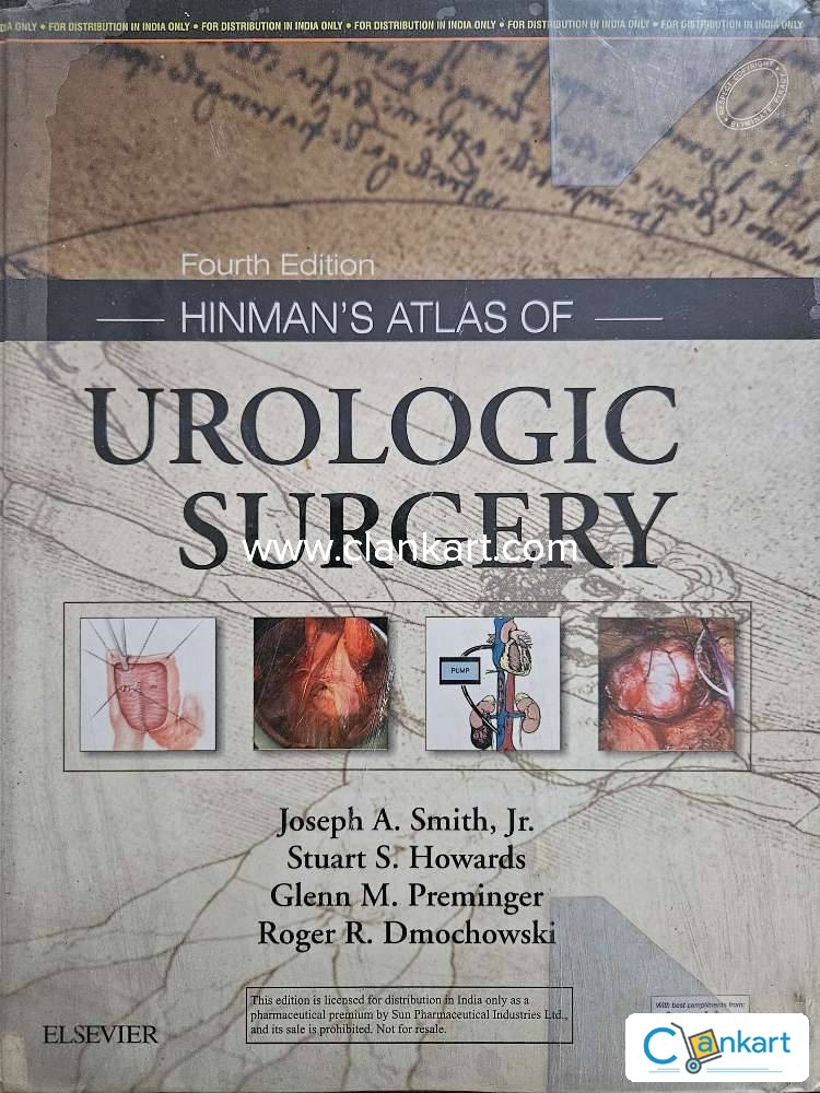 希少医学専門書】 Atlas of Urologic Surgery 【公式通販】
