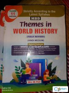 History MBD GUIDE 2025