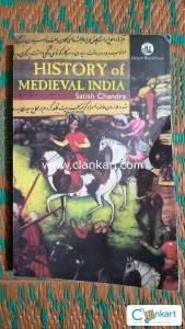 History Of Medieval India  Author(s) Satish Chandra