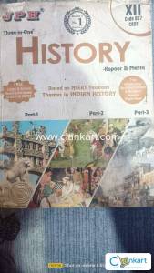History all in one for class 12