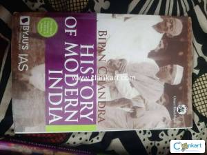 History by Bipan Chandra