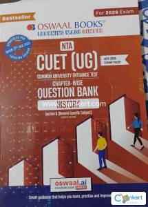 History class 12 CUET Question Bank