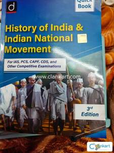 History of India and national movement