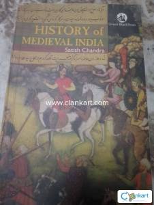 History of Medieval India